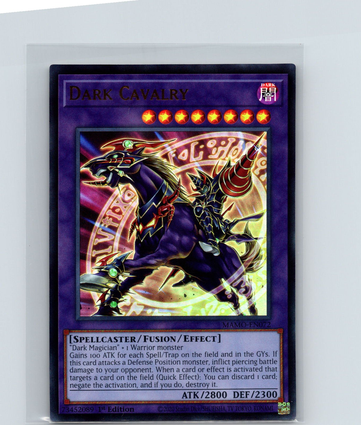 Dark Cavalry 1st Edition Ultra Rare Magnificent Monsters MAMO-EN072 NM