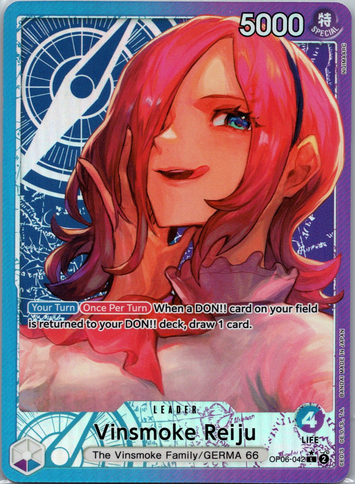 Vinsmoke Reiju (042) (Alternate Art) Foil L Wings of the Captain OP06-042 NM