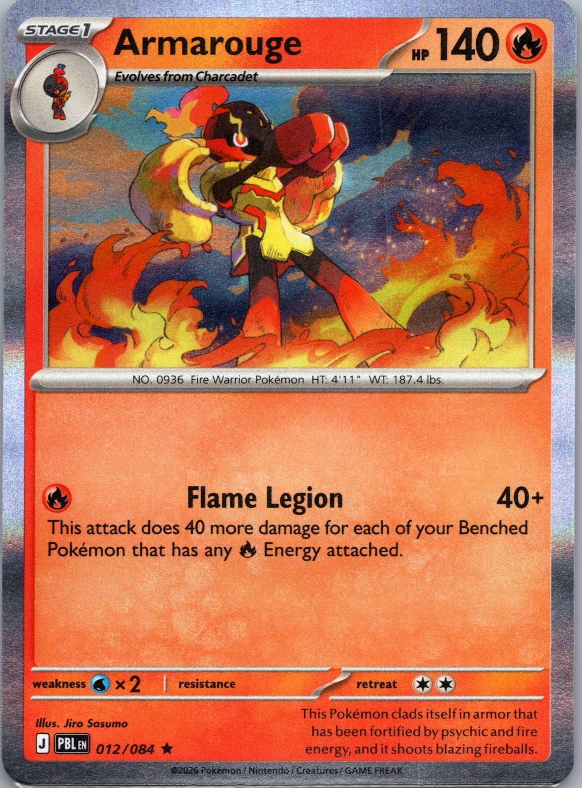 Armarouge Reverse Holo Rare ME05: Pitch Black 012/084 NM