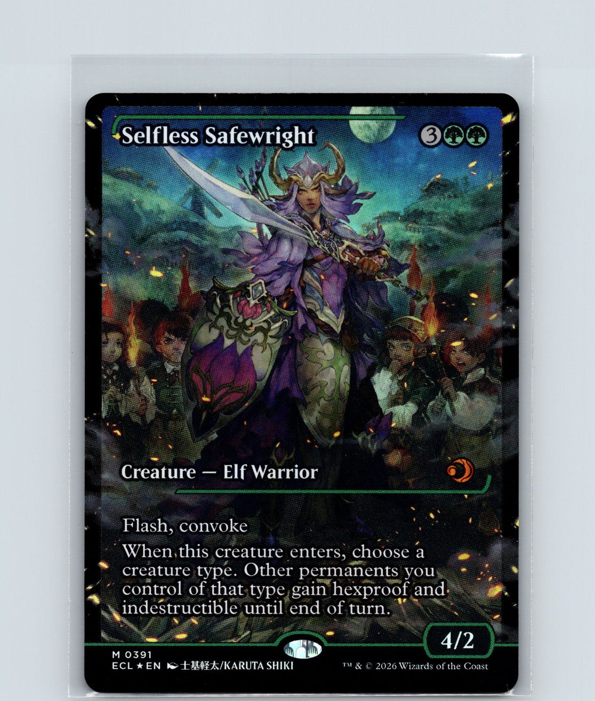 Selfless Safewright (Showcase) Foil M Lorwyn Eclipsed 391 NM