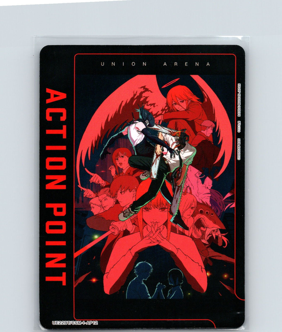 Action Point Card (AP12) Action Point UE22BT: CHAINSAW MAN UE22BT/CSM-1-AP12 NM