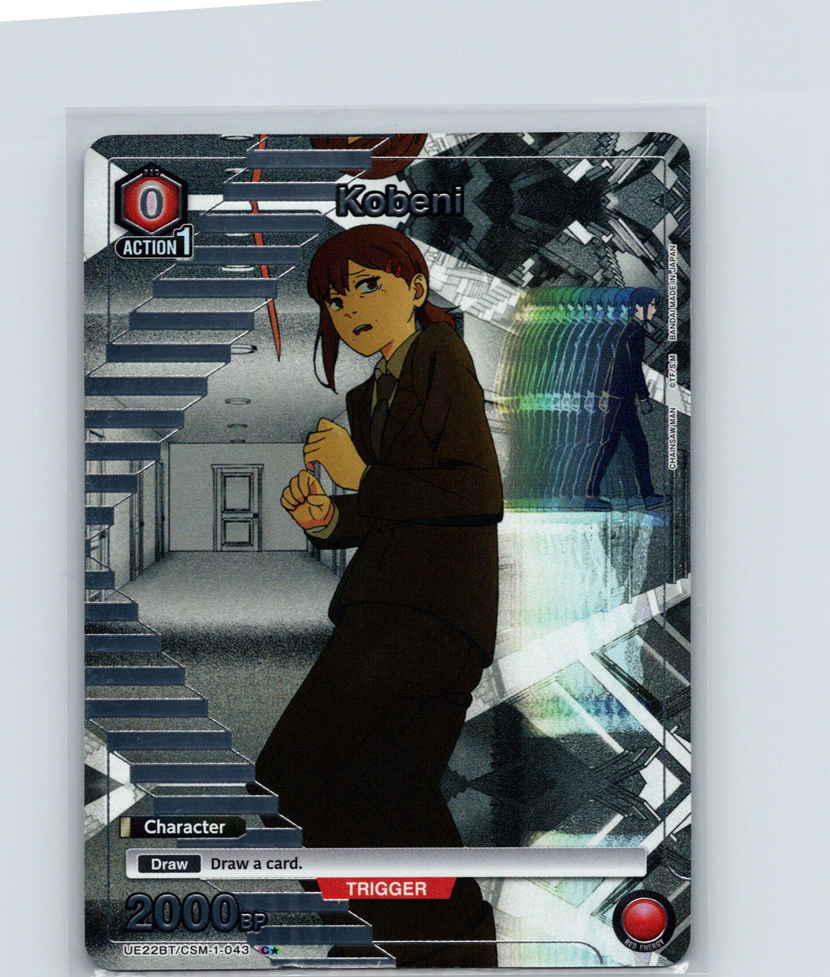 Kobeni (043) (C*) Foil Common 1-Star UE22BT: CHAINSAW MAN UE22BT/CSM-1-043 NM