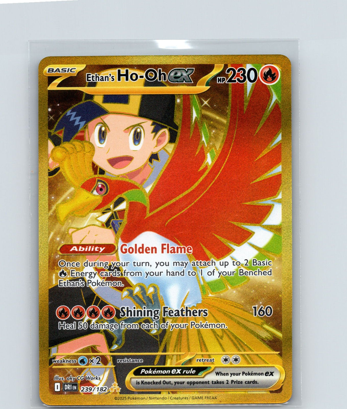 Ethan's Ho-Oh ex Holo Hyper Rare SV10: Destined Rivals 239/182 NM