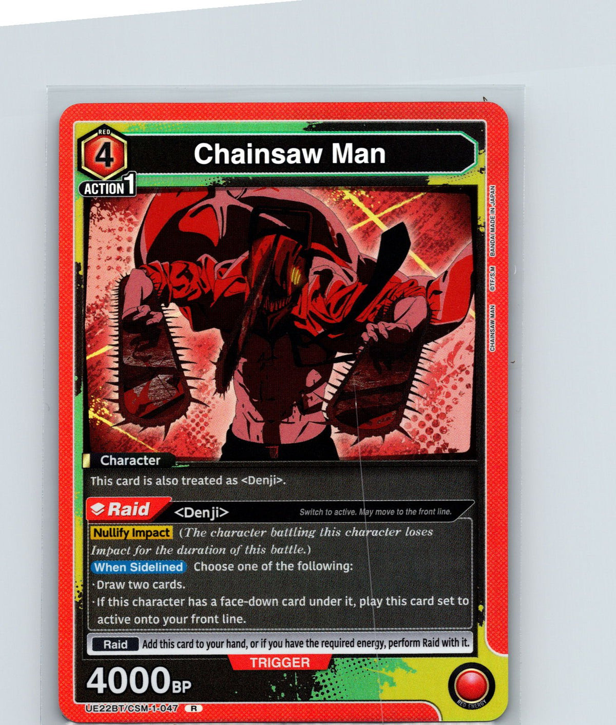 Chainsaw Man (047) Foil Rare UE22BT: CHAINSAW MAN UE22BT/CSM-1-047 NM