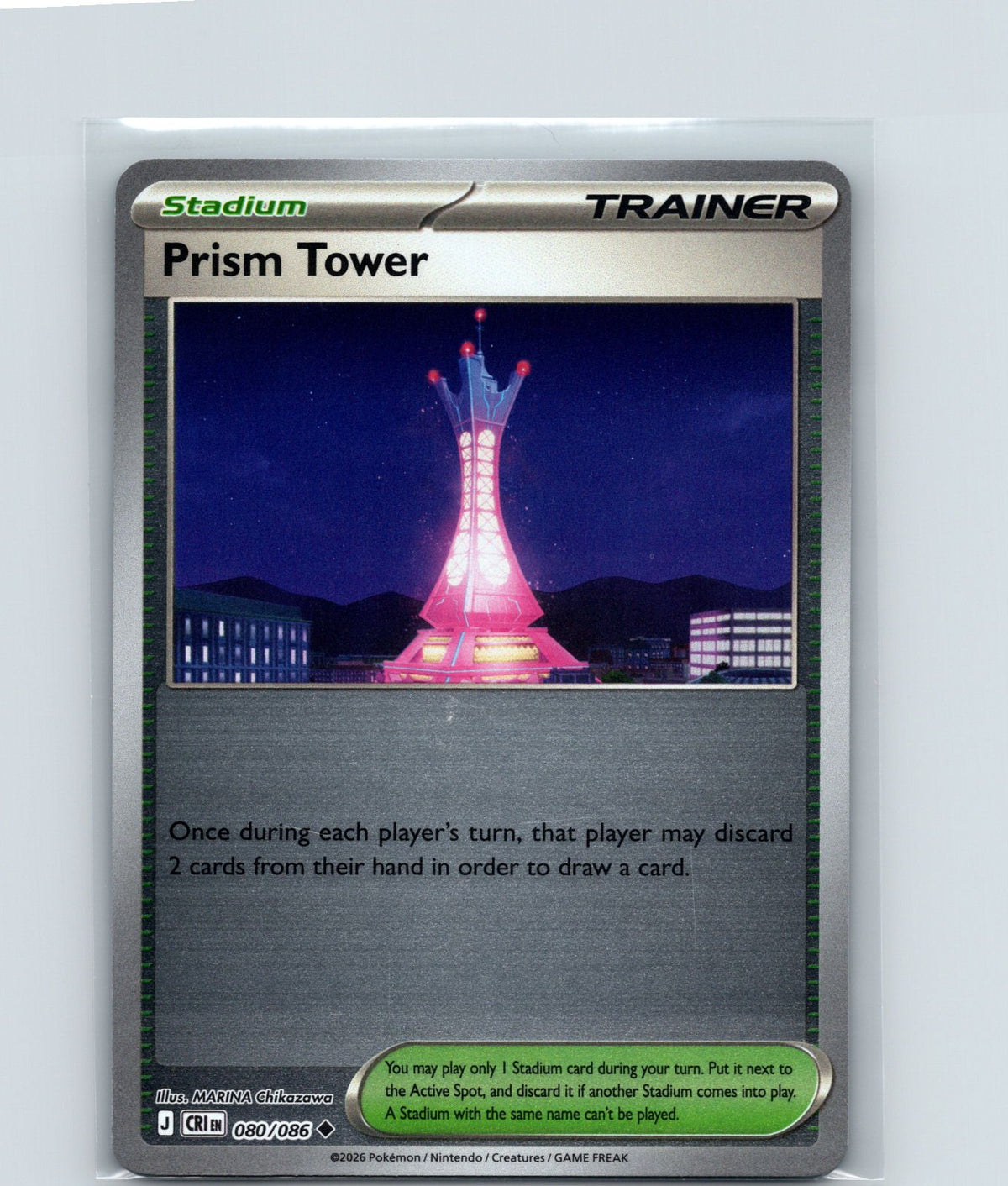 Prism Tower Reverse Holo Uncommon ME04: Chaos Rising 080/086 NM