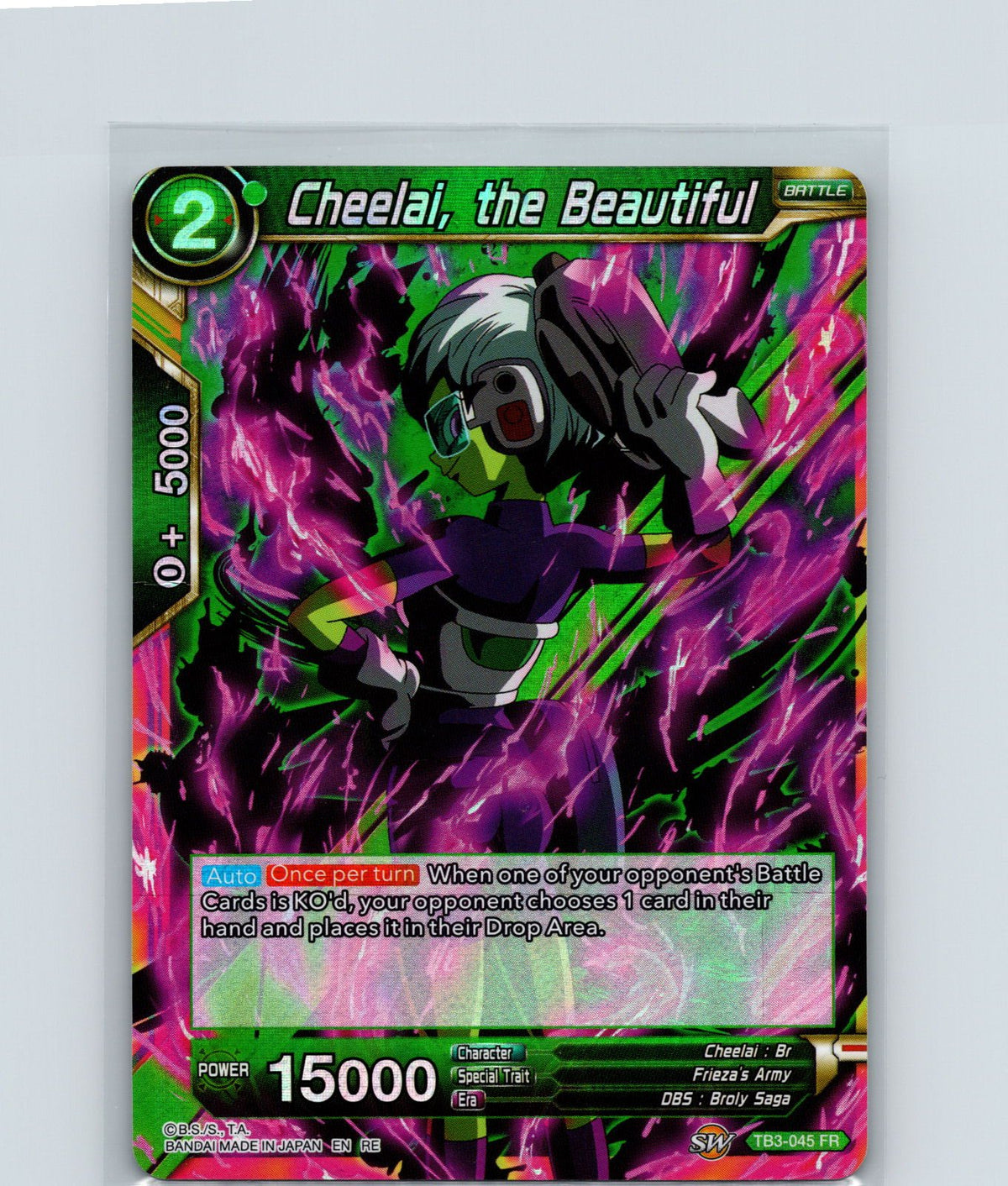 Cheelai, the Beautiful Foil Rare Mythic Booster TB3-045 NM