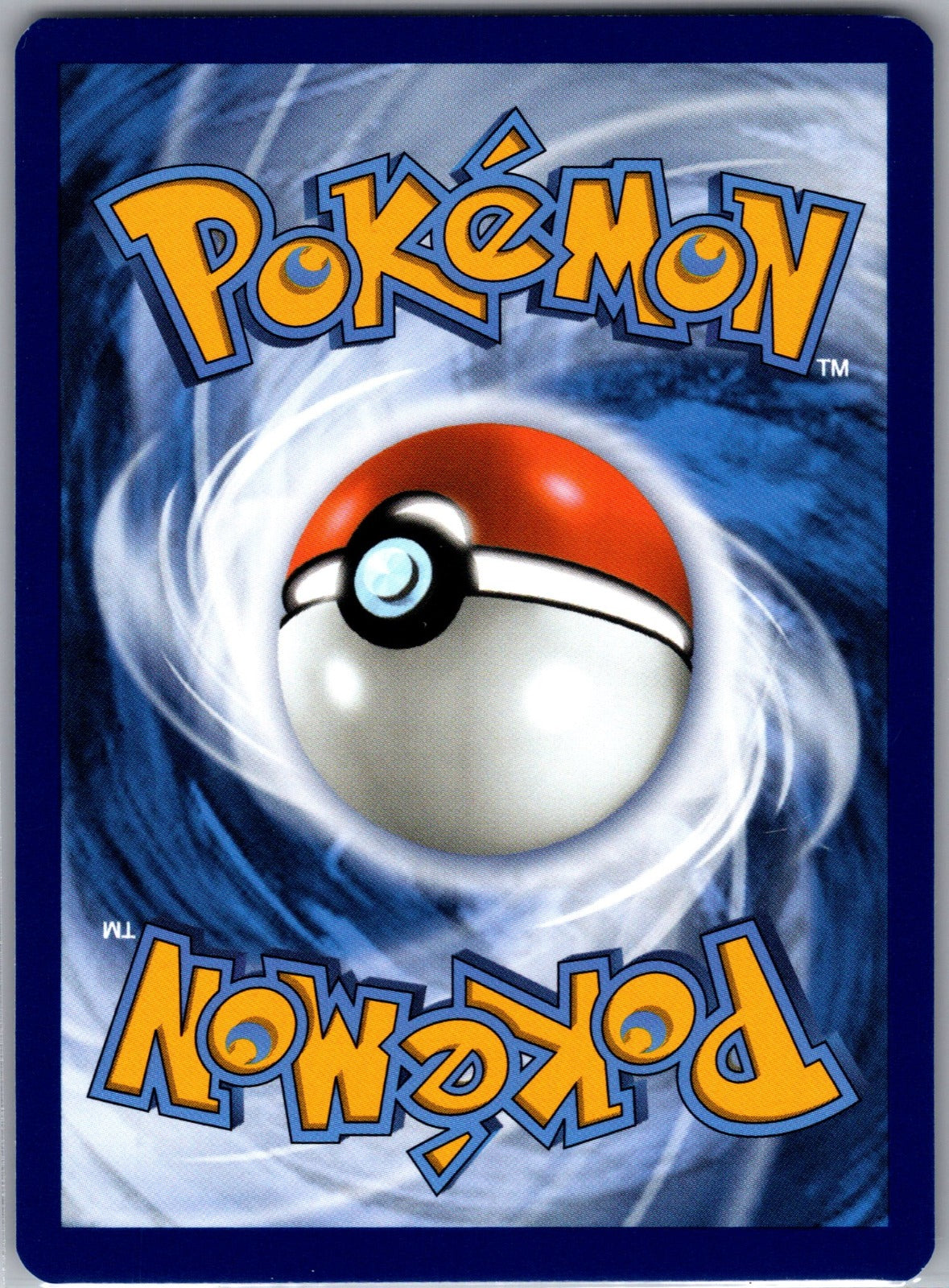 Gwynn Uncommon ME05: Pitch Black 078/084 NM