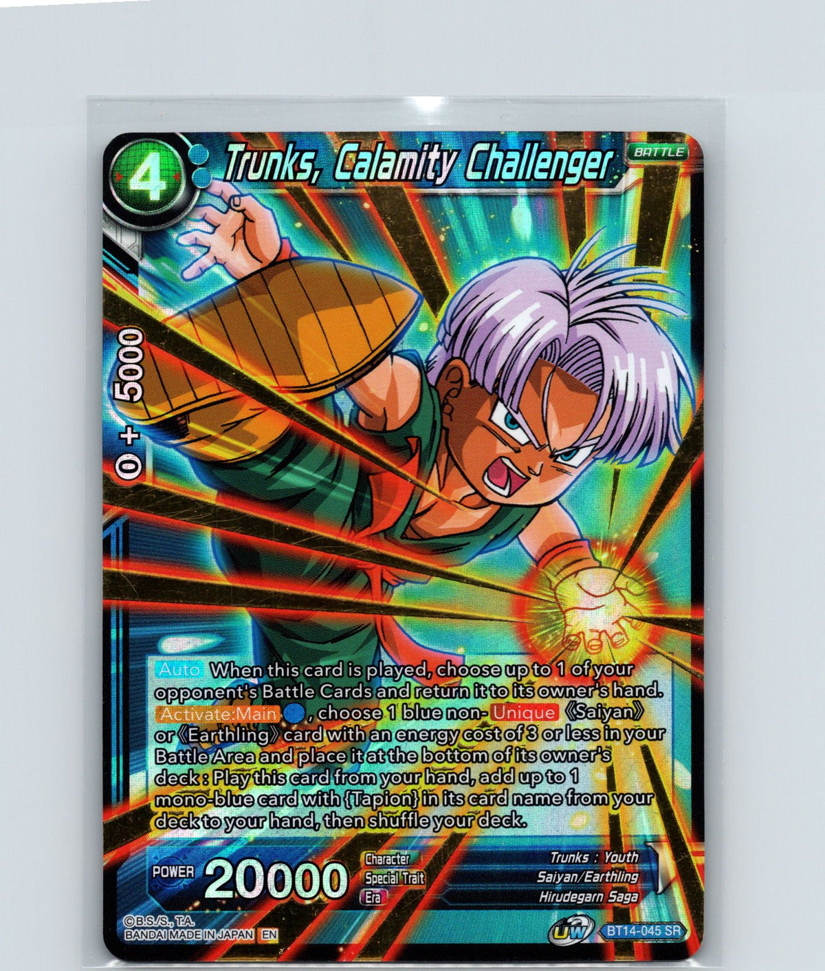 Trunks, Calamity Challenger Super Rare Cross Spirits BT14-045 NM