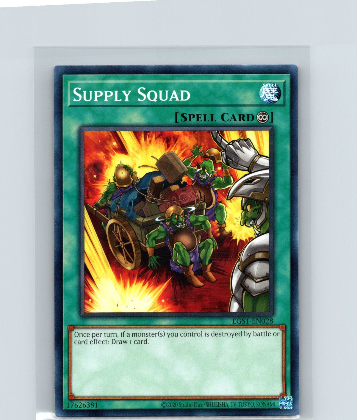 Supply Squad Unlimited Common EGS1-EN028 NM