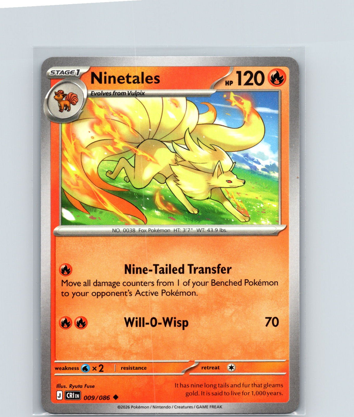 Ninetales Uncommon ME04: Chaos Rising 009/086 NM