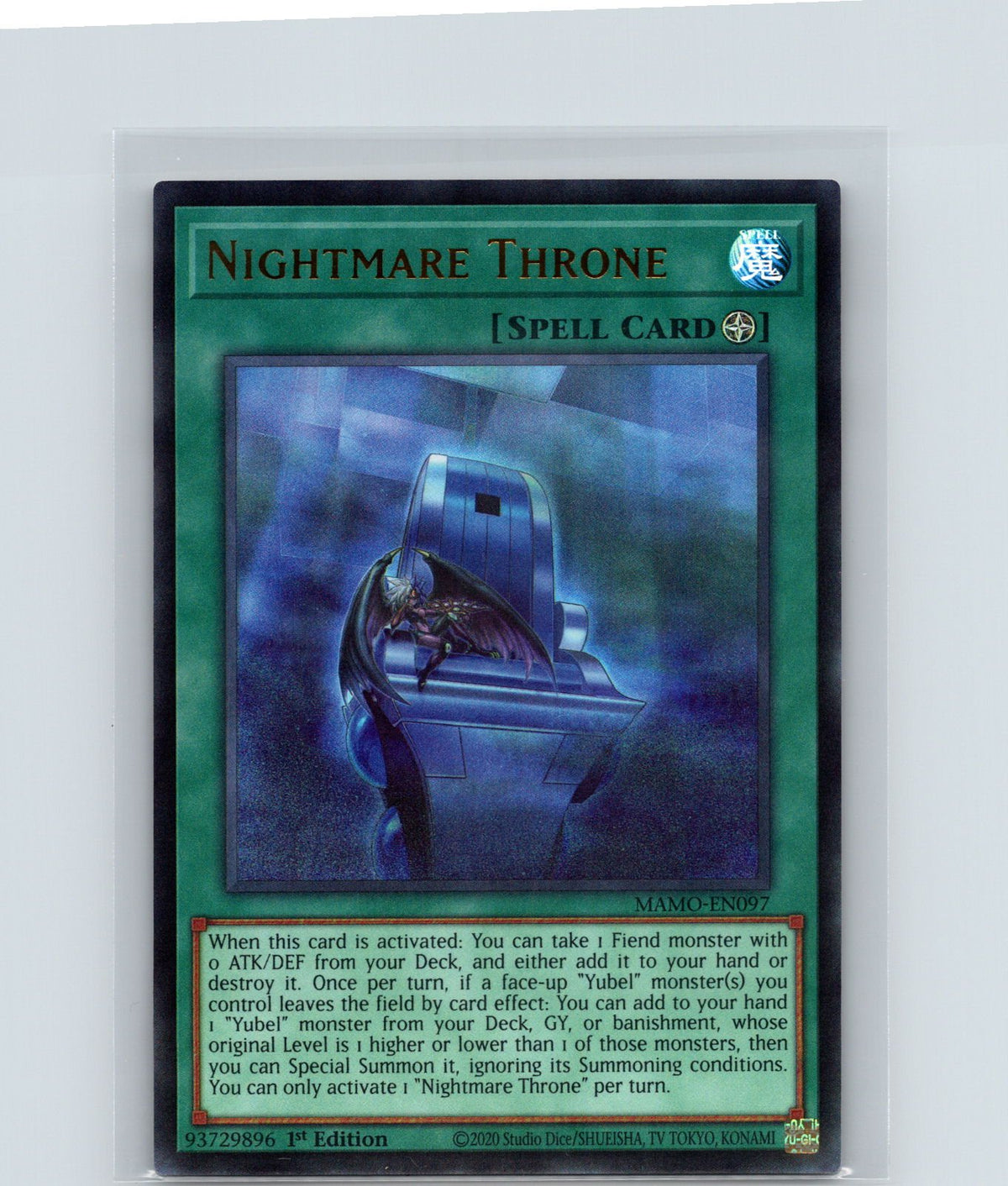 Nightmare Throne 1st Edition Ultra Rare Magnificent Monsters MAMO-EN097 NM