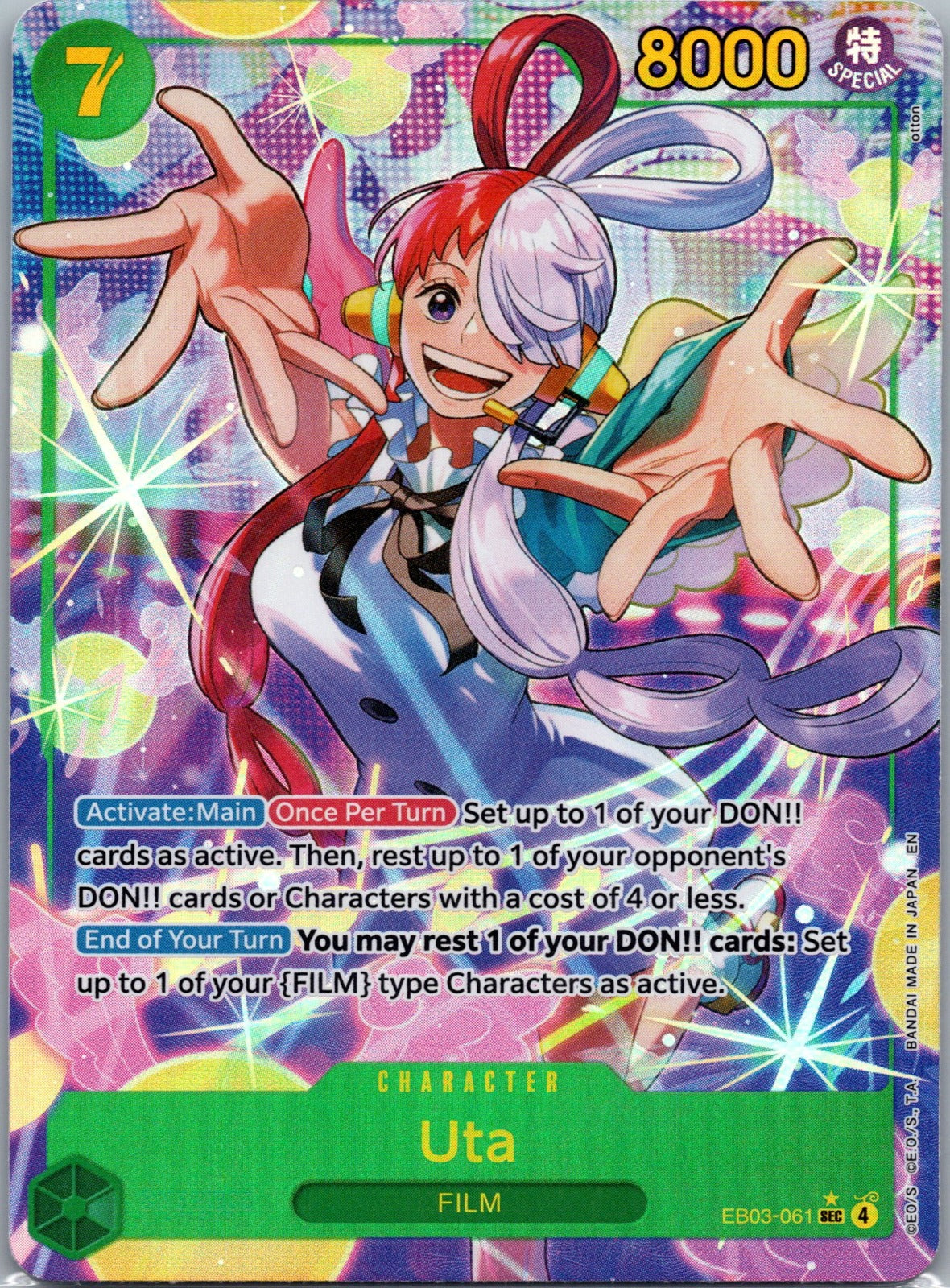 Uta 061 Alternate Art Foil SEC EB One Piece Heroines Edition EB03-061 NM
