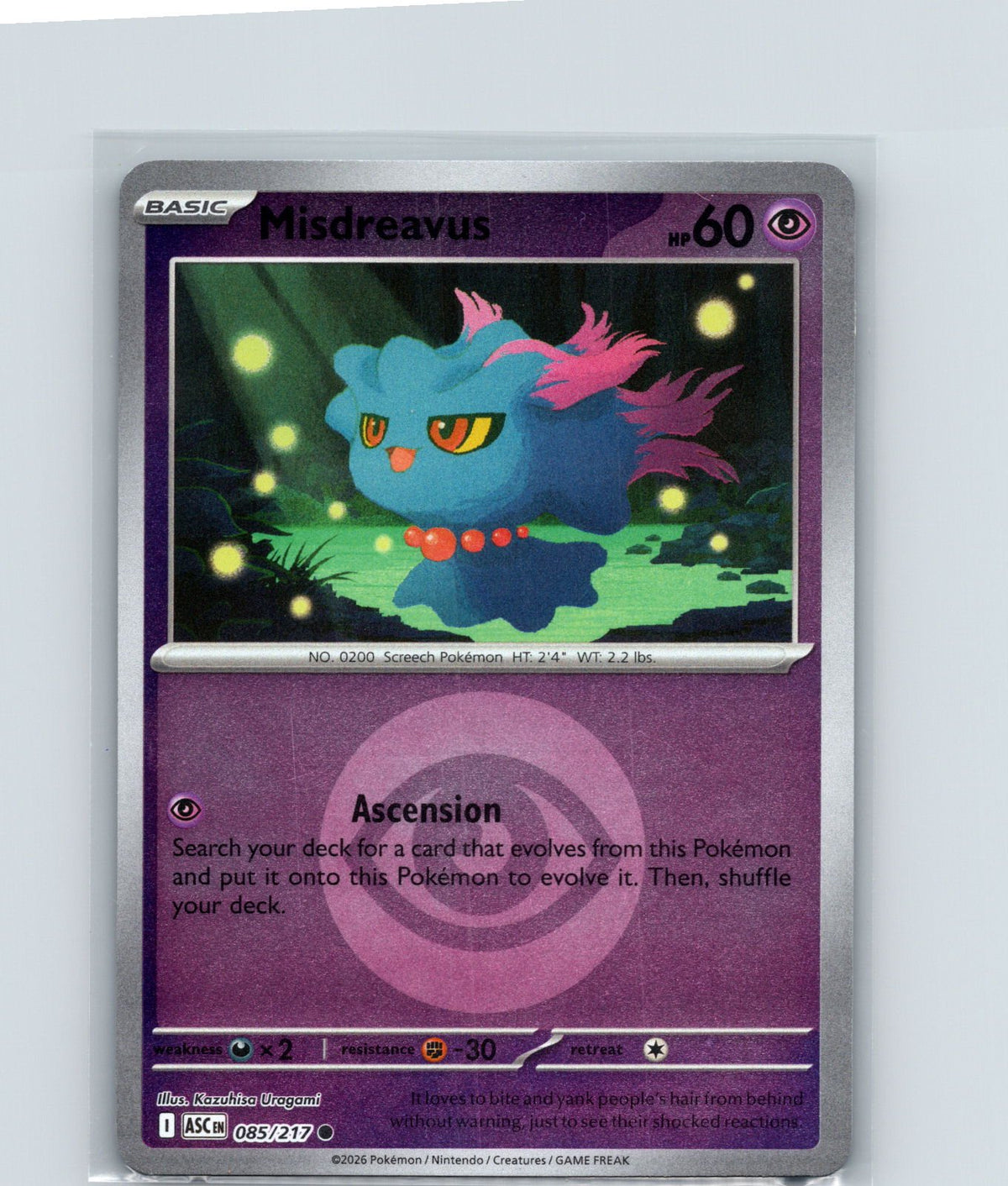 Misdreavus (Energy Symbol Pattern) Reverse Holo Common 085/217 NM