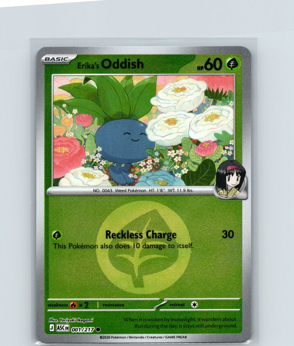 Erika's Oddish (Energy Symbol Pattern) Reverse Holo Common 001/217 NM