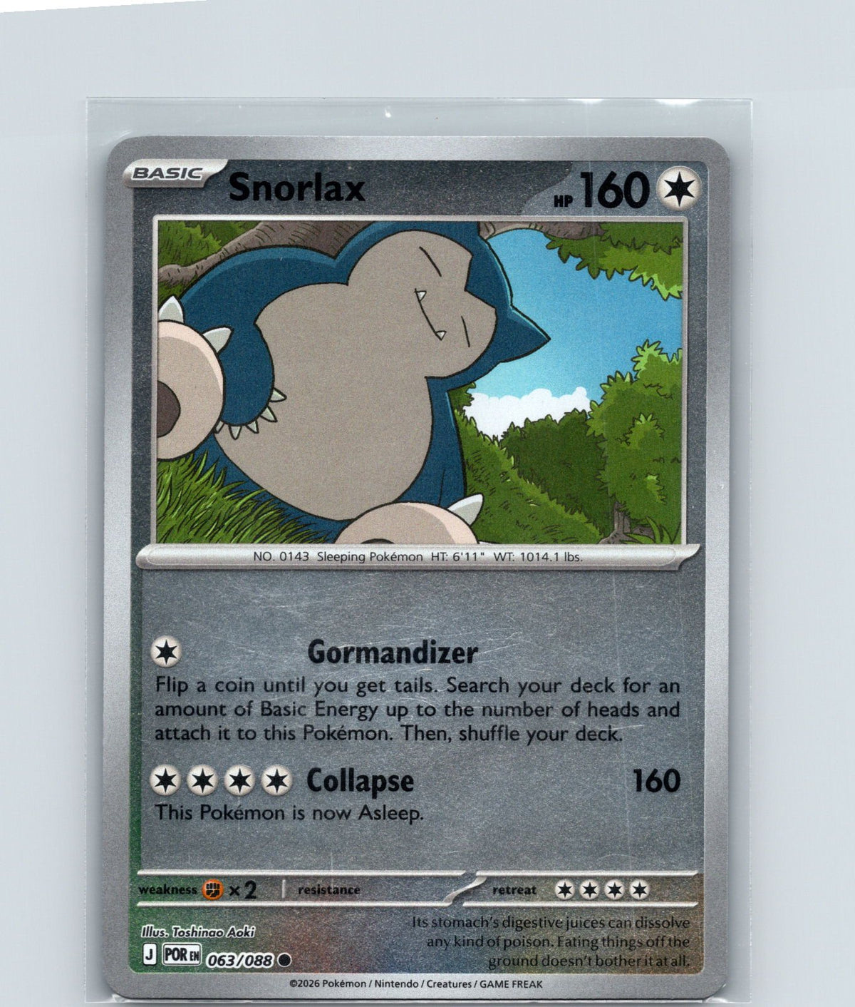 Snorlax Common ME03: Perfect Order 063/088 NM
