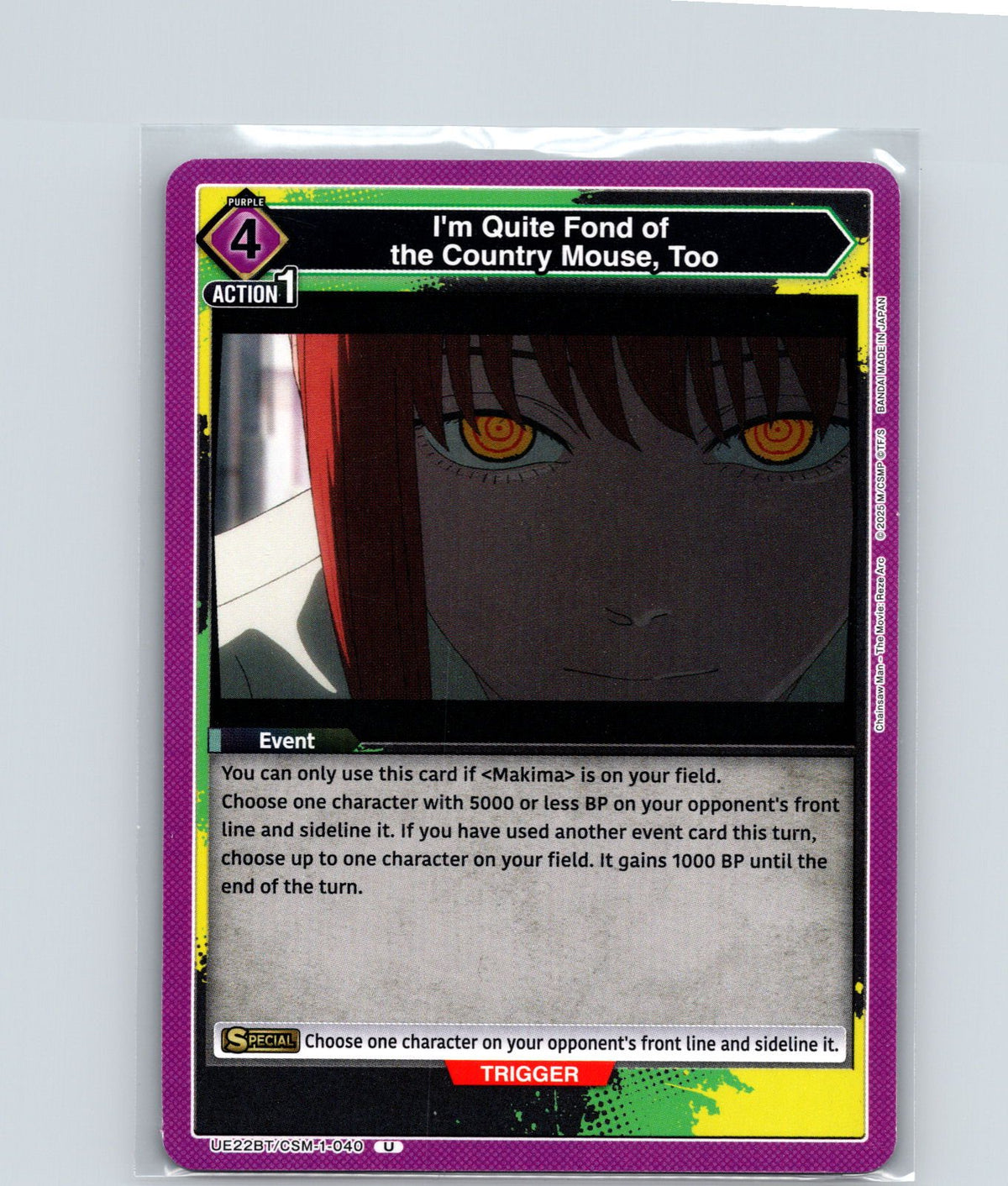 I'm Quite Fond of the Country Mouse, Too Uncommon UE22BT/CSM-1-040 NM