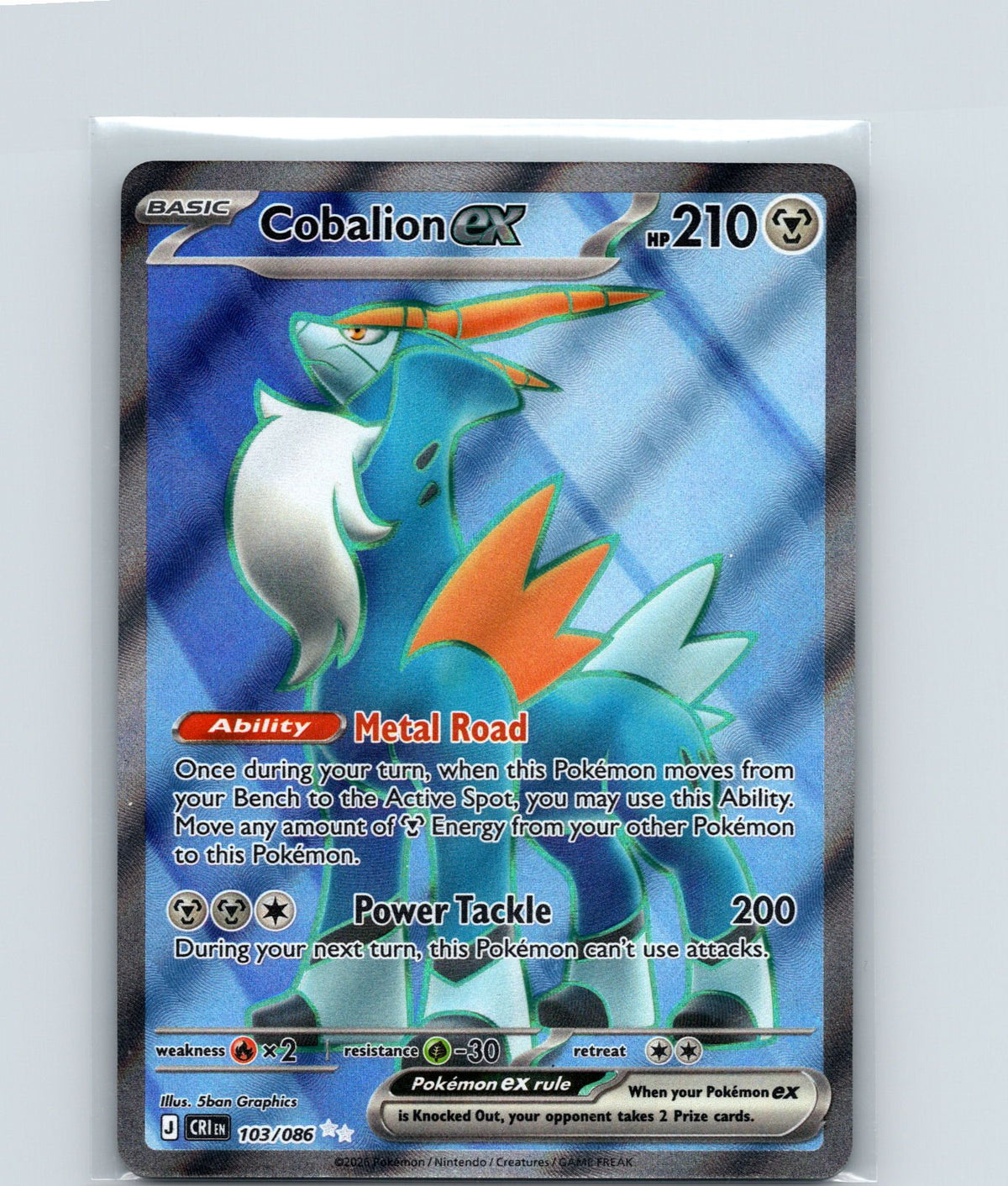 Cobalion ex Holo Ultra Rare ME04: Chaos Rising 103/086 NM