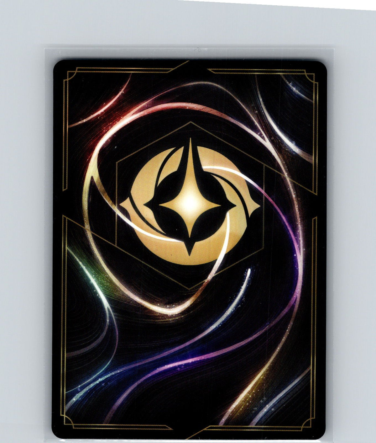 Amazu's Inkcaster Uncommon Wilds Unknown 134/204 NM