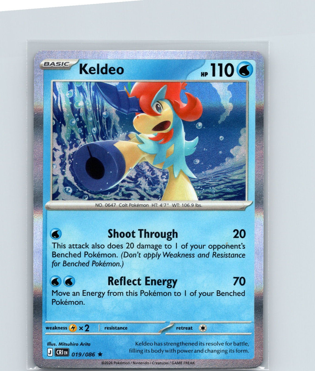 Keldeo Holo Rare ME04: Chaos Rising 019/086 NM