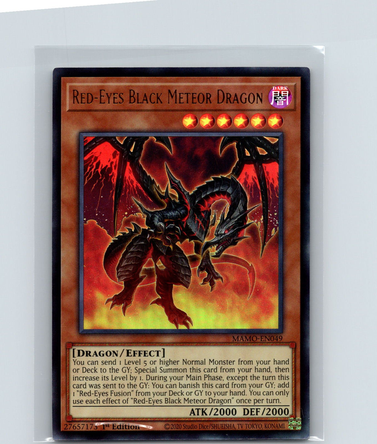 Red-Eyes Black Meteor Dragon 1st Ed Ultra Rare Magnificent Monster MAMO-EN049 NM