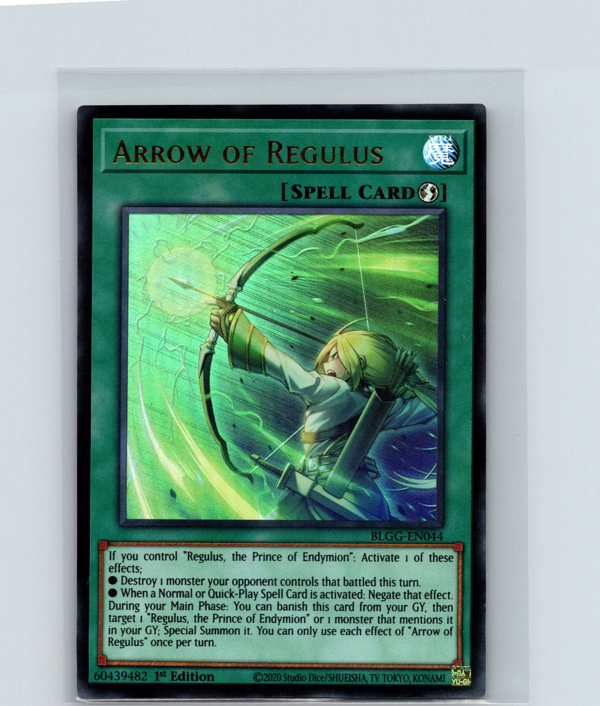 Arrow of Regulus 1st Edition Ultra Rare BLGG-EN044 NM