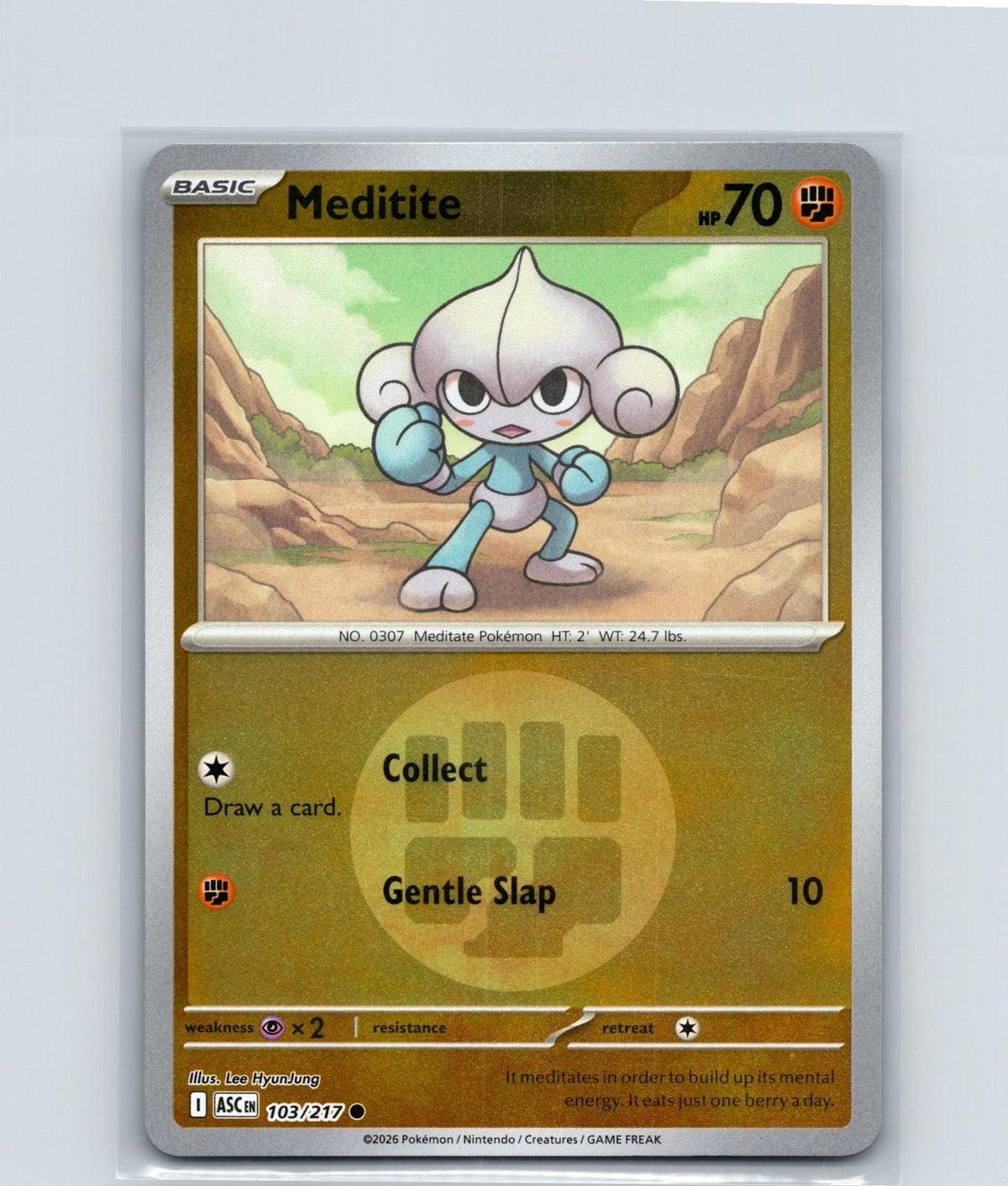Meditite (Energy Symbol Pattern) Reverse Holo Common 103/217 NM