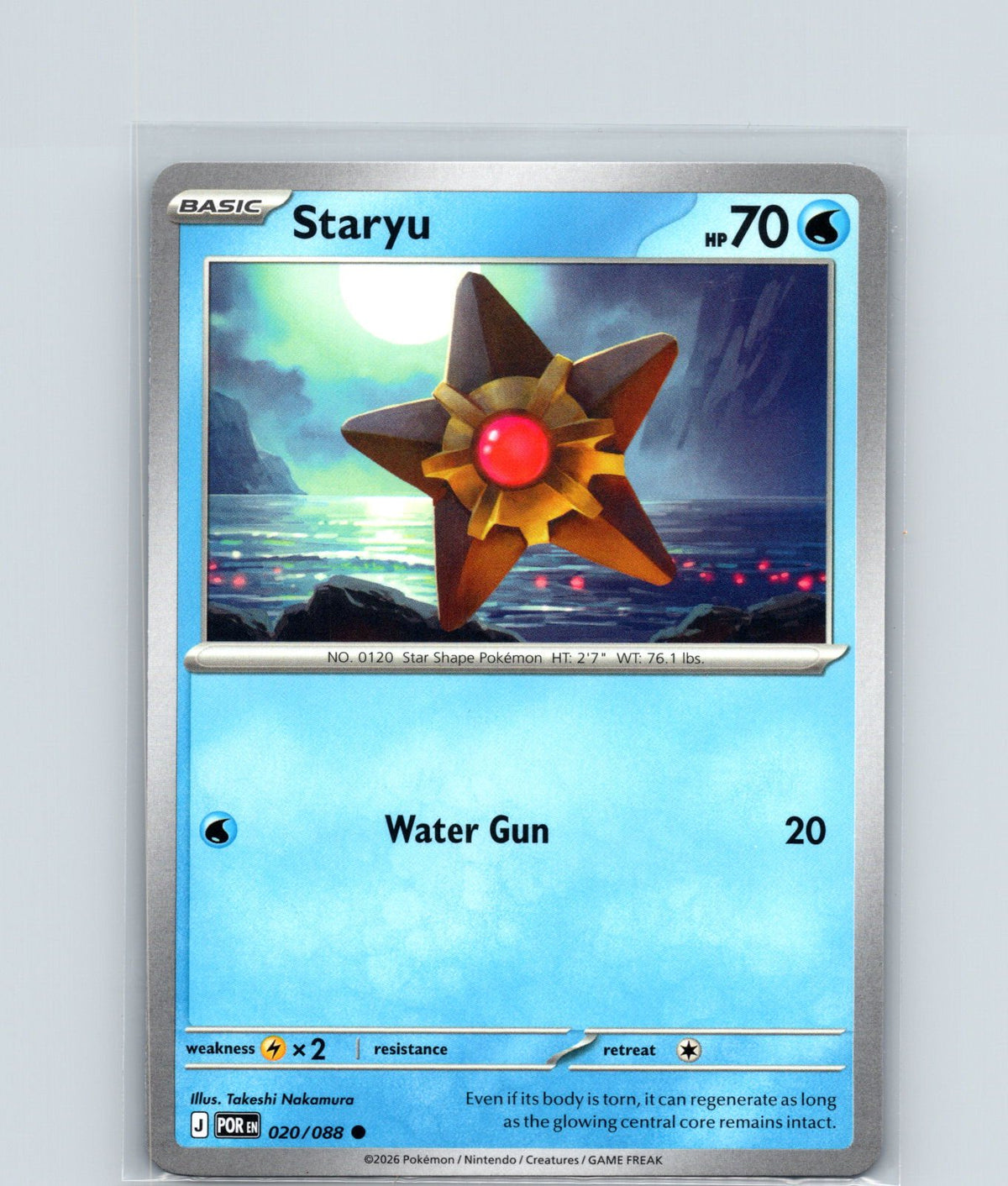 Staryu Common ME03: Perfect Order 020/088 NM