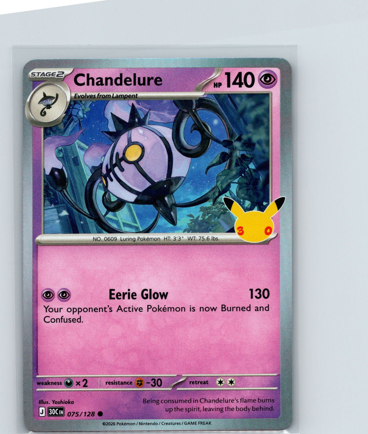 Chandelure Holo Common ME: 30th Celebration 075/128 NM