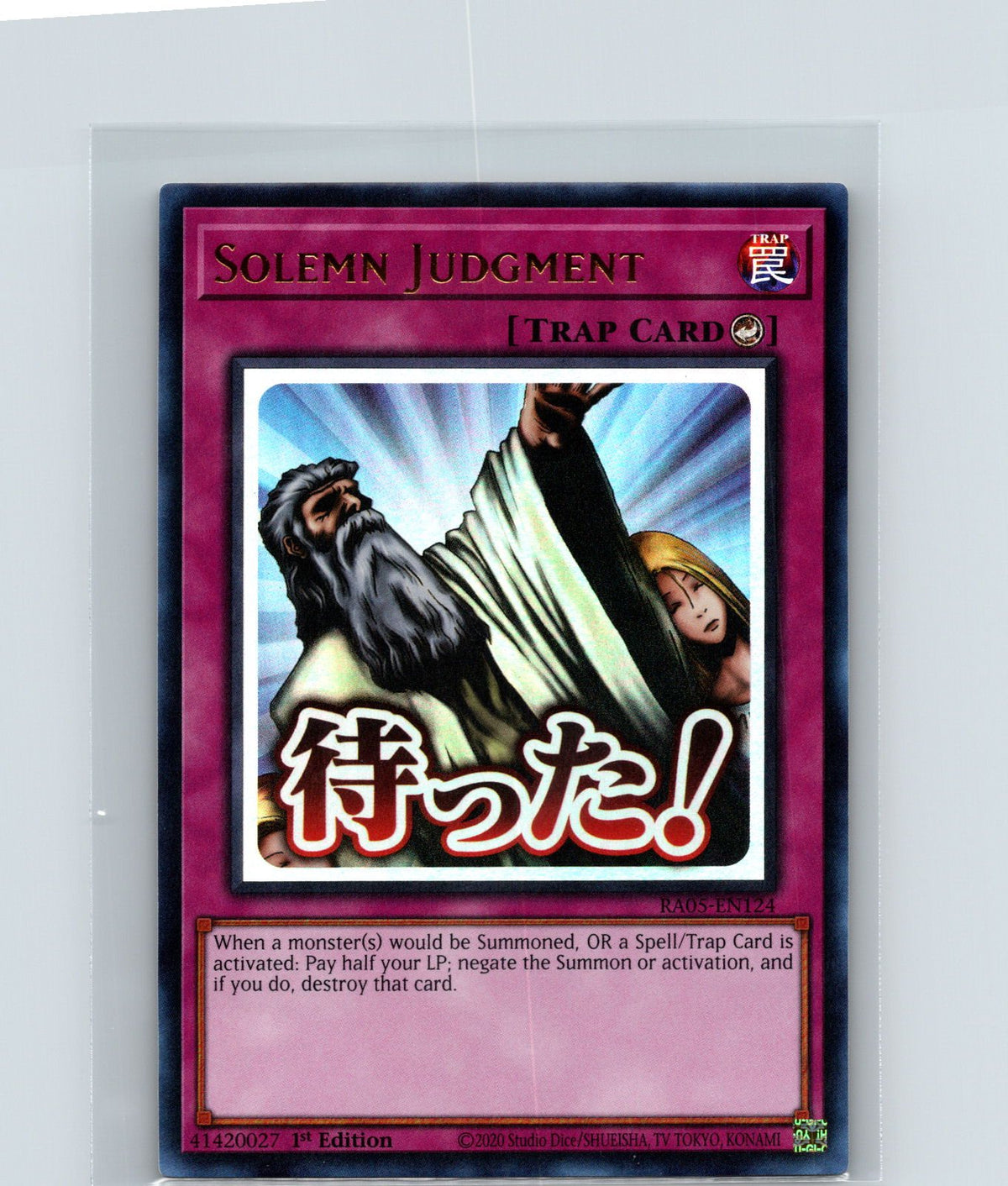Solemn Judgment Ultra Rare Rarity Collection 5 RA05-EN124 NM