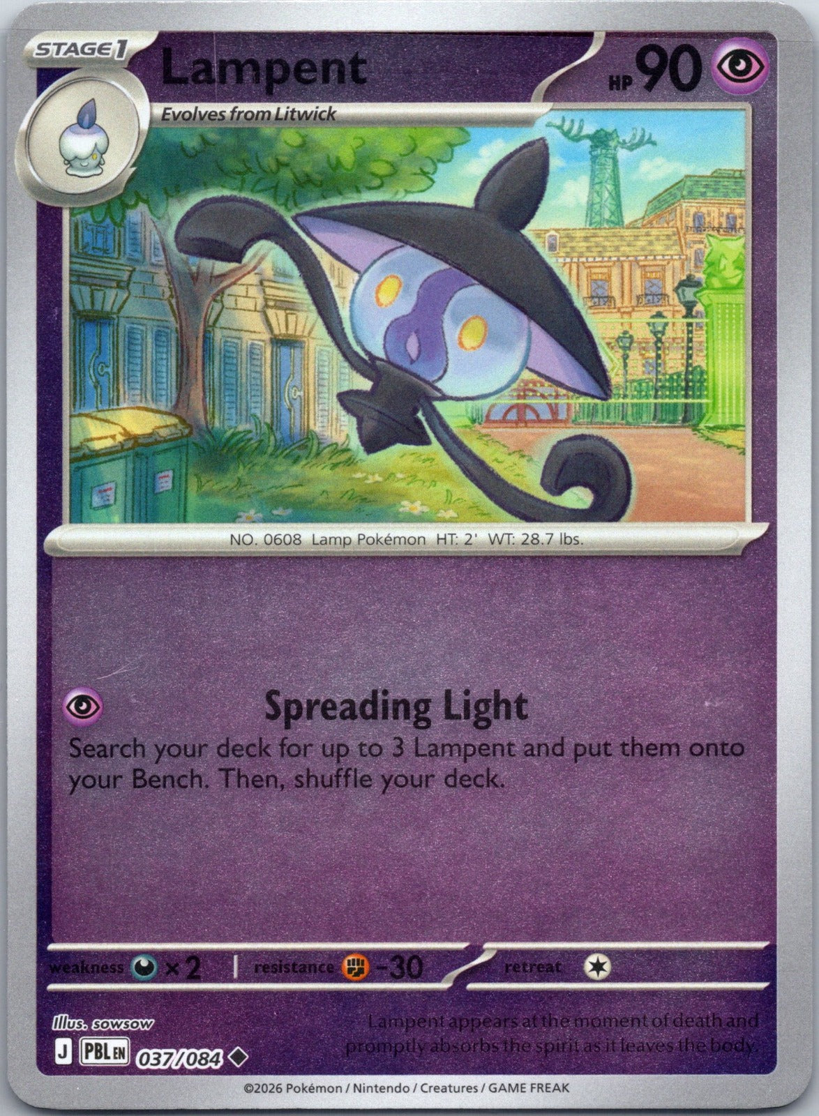 Lampent Uncommon ME05: Pitch Black 037/084 NM