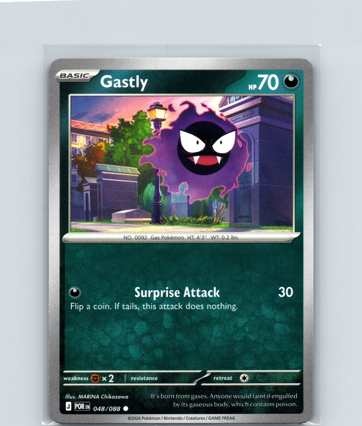 Gastly Common ME03: Perfect Order 048/088 NM