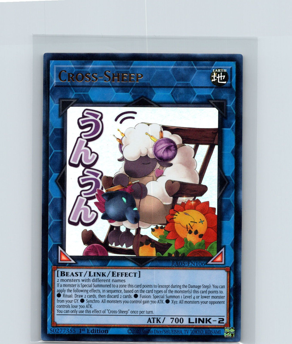 Cross-Sheep Ultra Rare Rarity Collection 5 RA05-EN106 NM