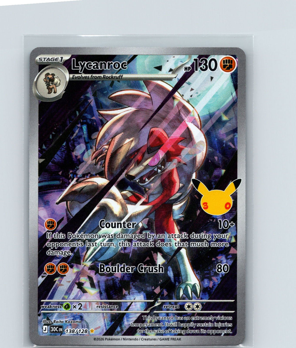 Lycanroc Illustration Rare ME: 30th Celebration 138/128 NM
