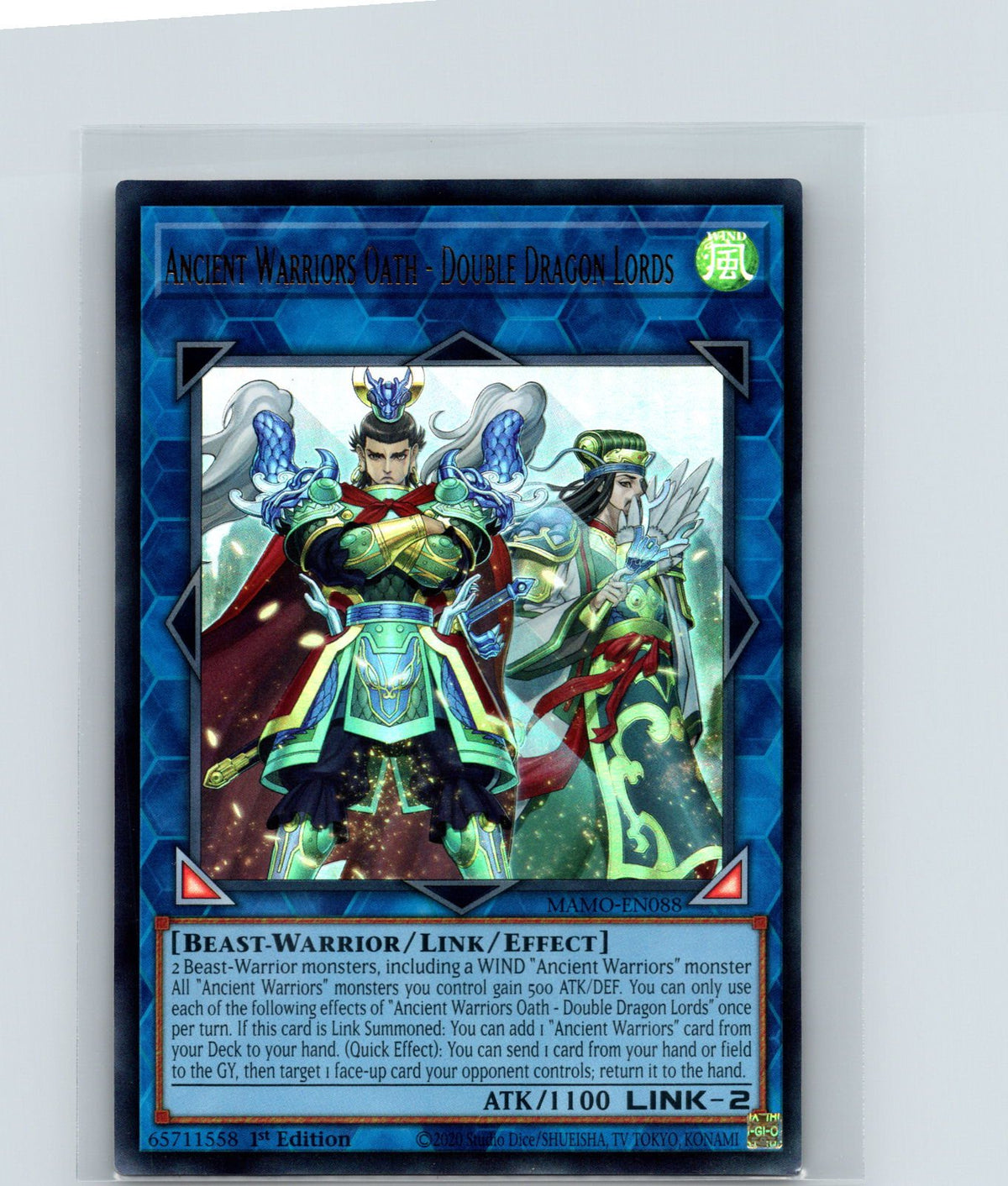 Ancient Warriors Oath - Double Dragon Lords 1st Edition Ultra Rare MAMO-EN088 NM