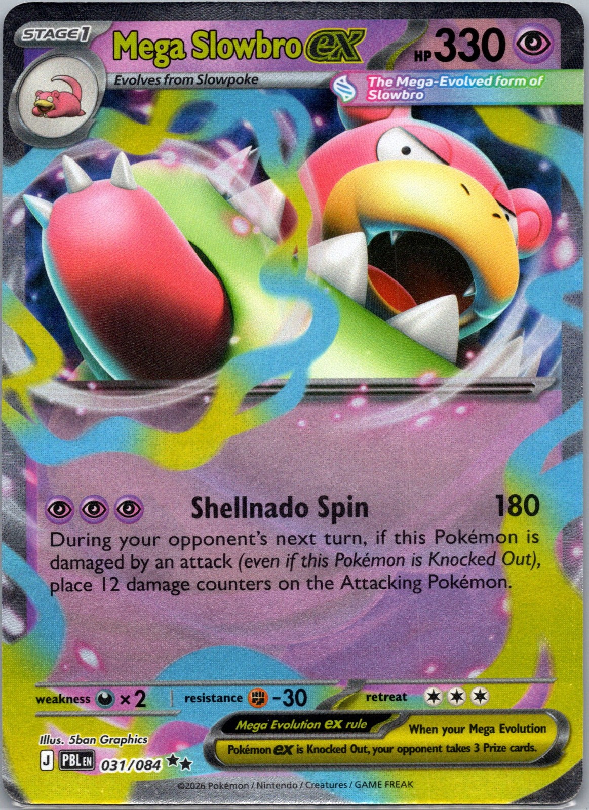 Mega Slowbro ex Holo Double Rare ME05: Pitch Black 031/084 NM