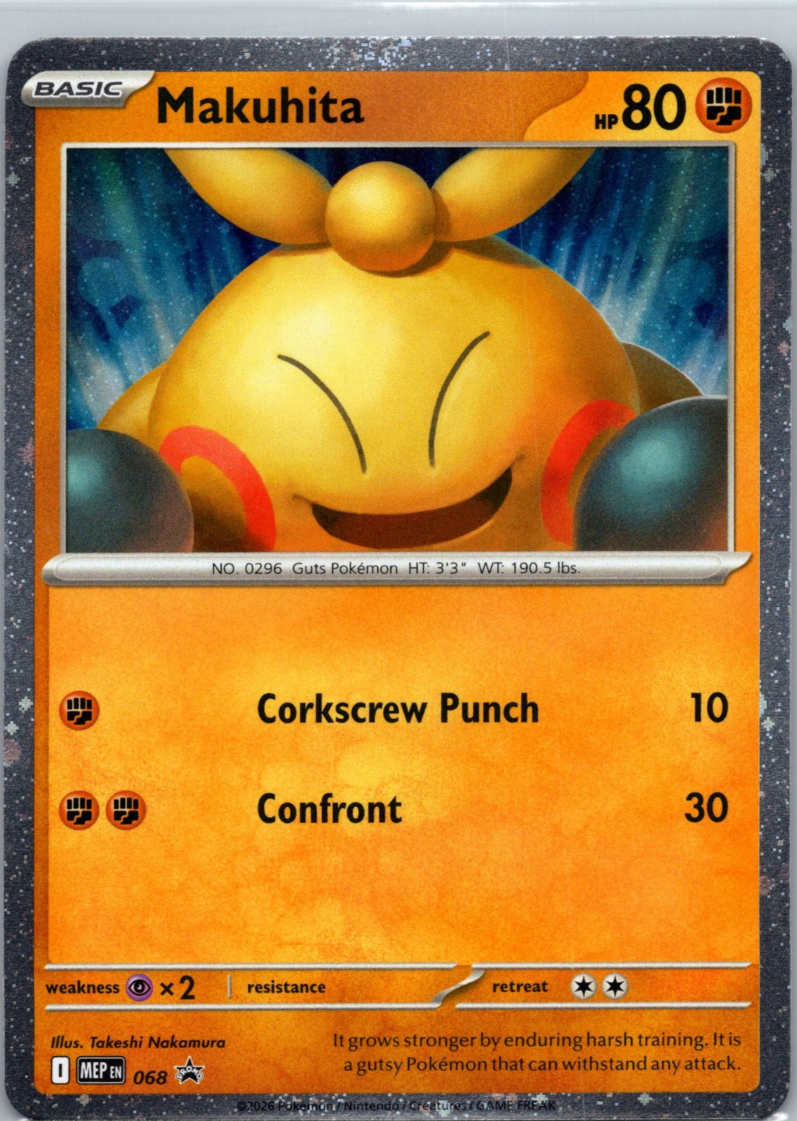 Makuhita Holo Promo ME: Mega Evolution Promo 068 NM