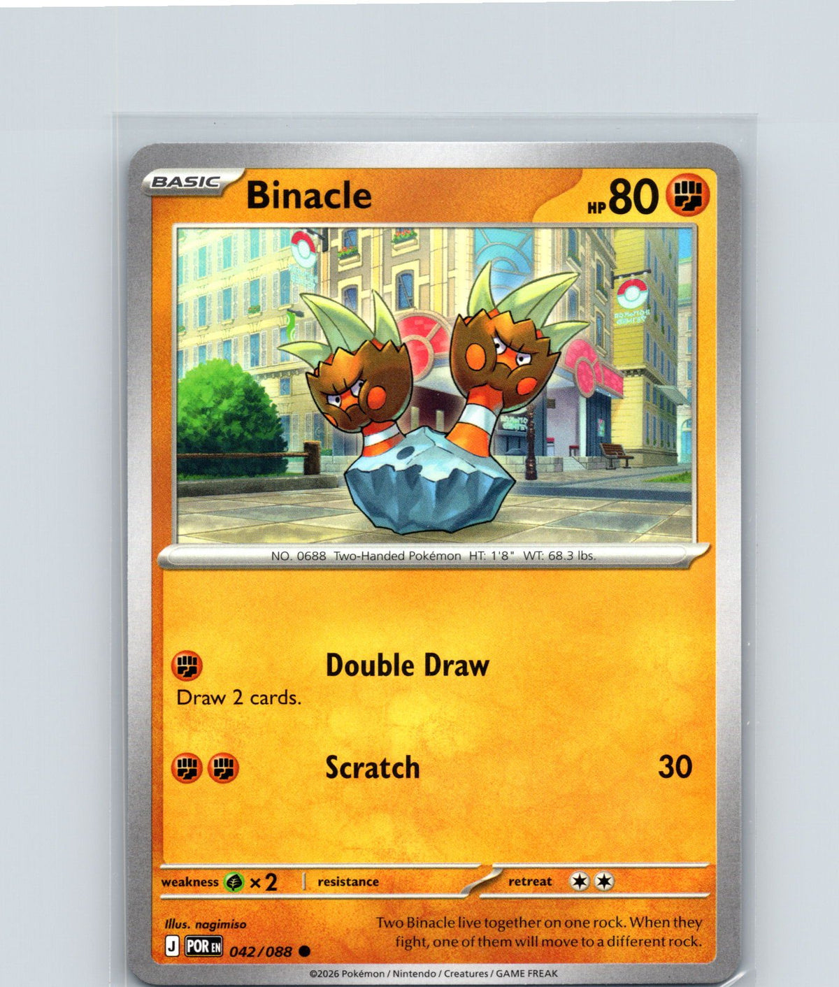 Binacle Common ME03: Perfect Order 042/088 NM