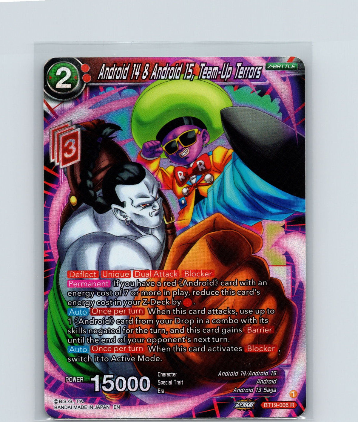 Android 14 & Android 15 Team-Up Terrors Foil Rare Fighter's Ambition BT19-006 NM