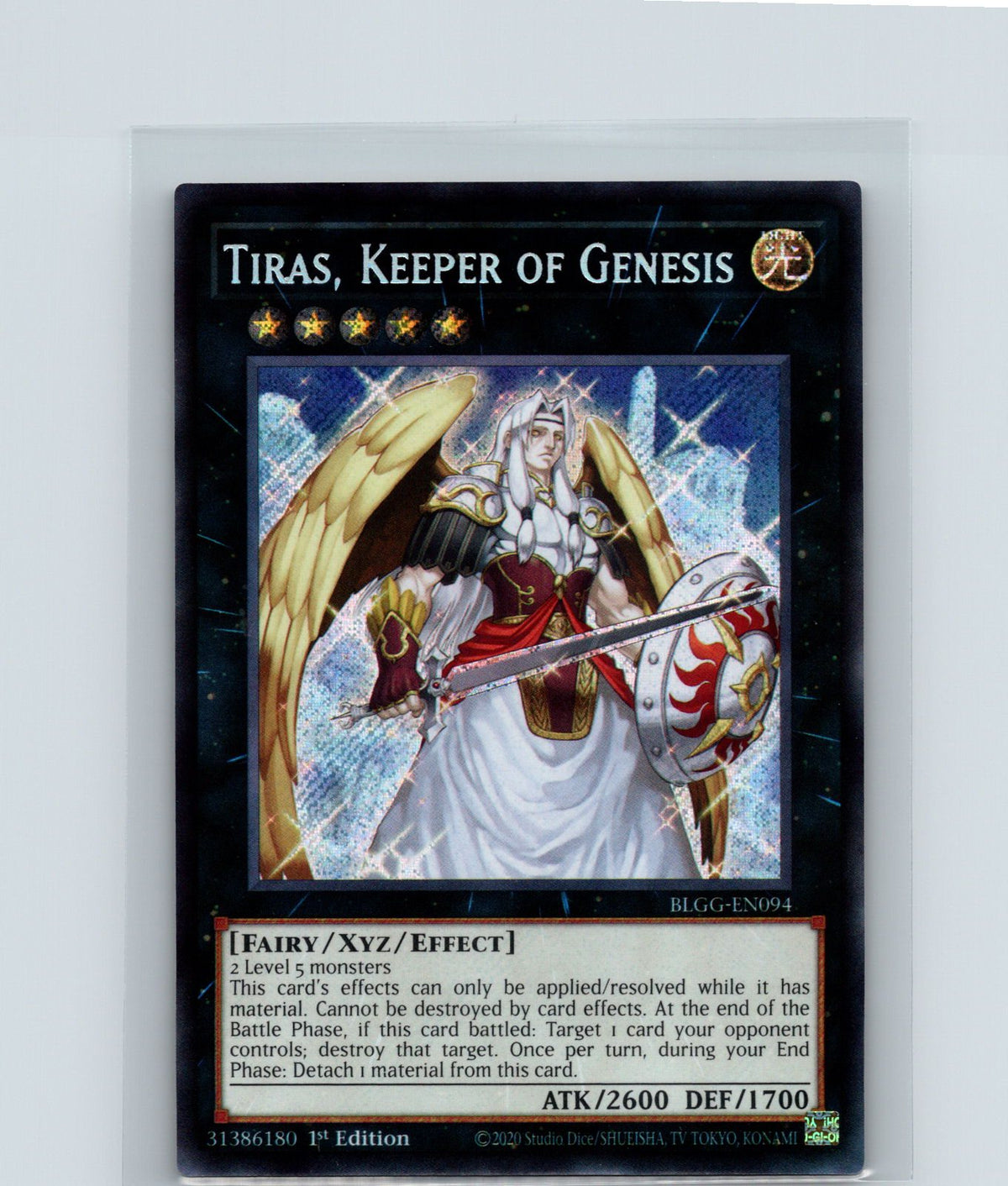 Tiras, Keeper of Genesis 1st Edition Secret Rare BLGG-EN094 NM