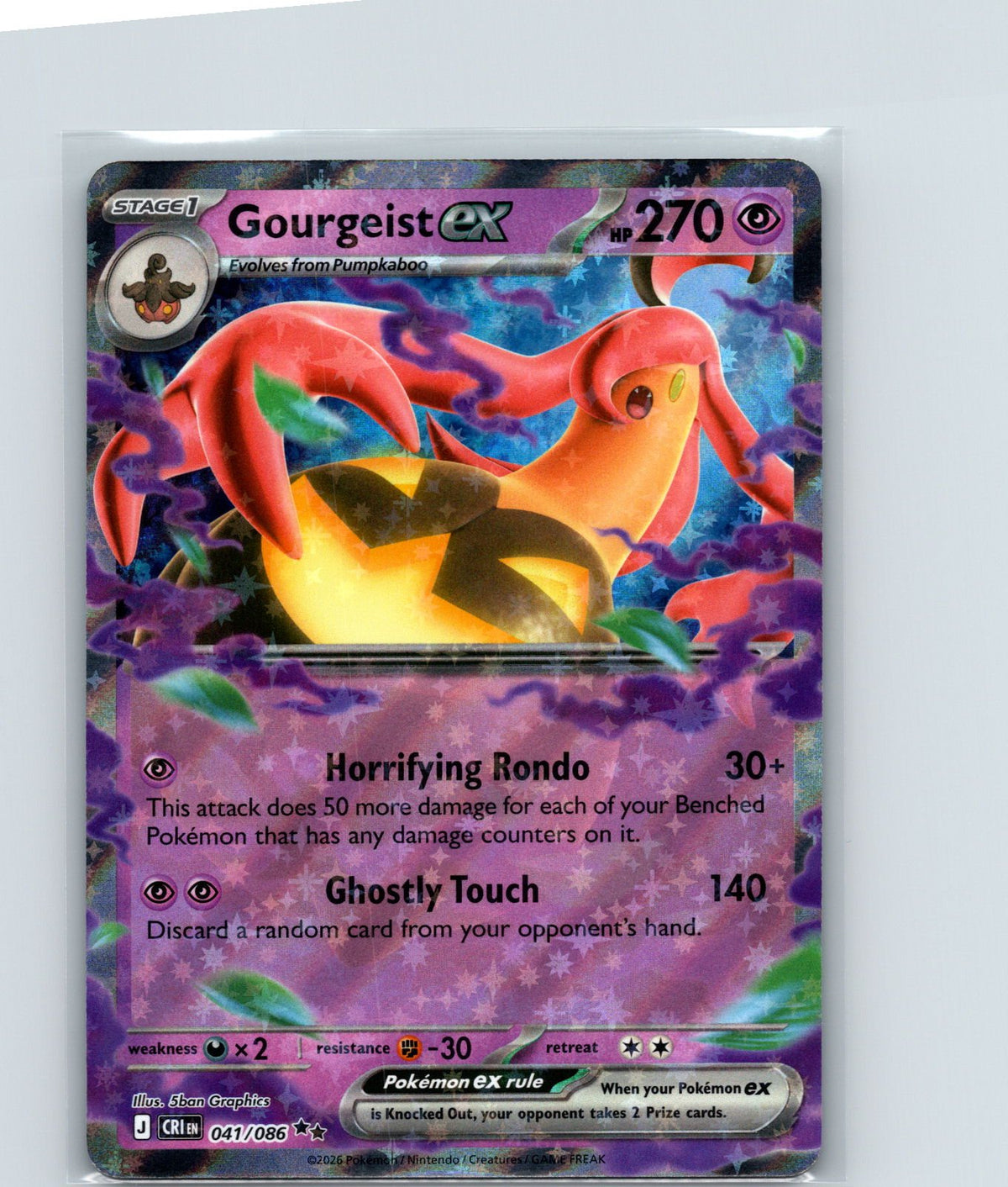 Gourgeist ex Holo Double Rare ME04: Chaos Rising 041/086 NM