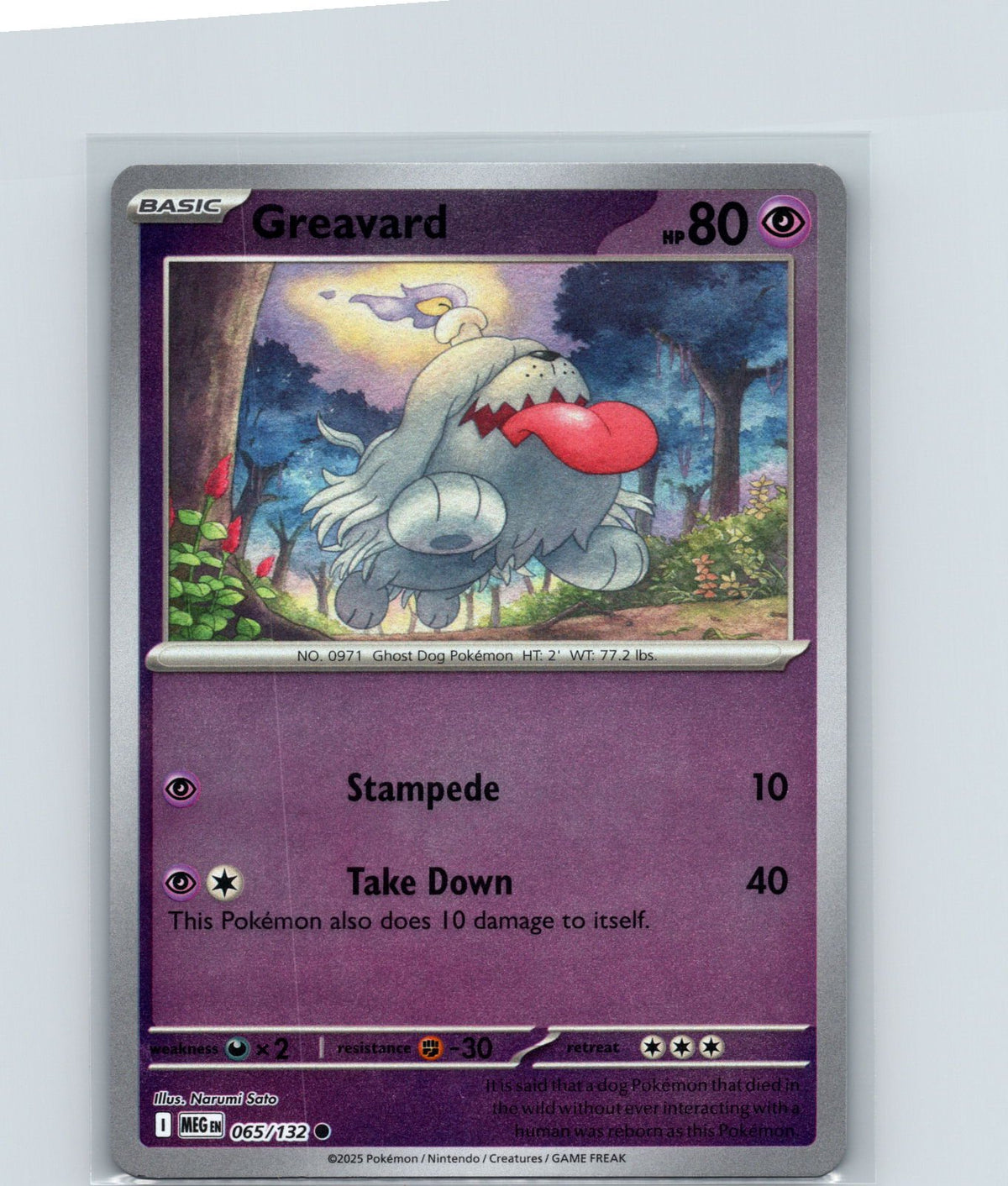 Greavard Common ME01: Mega Evolution 065/132 NM
