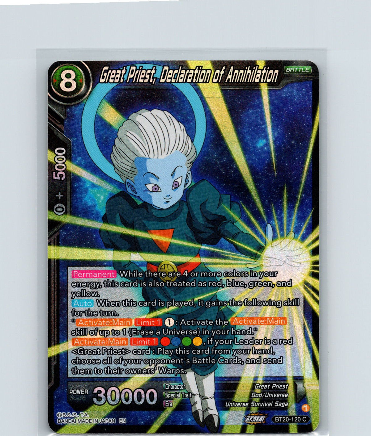 Great Priest, Declaration of Annihilation Foil Common Power Absorbed BT20-120 NM