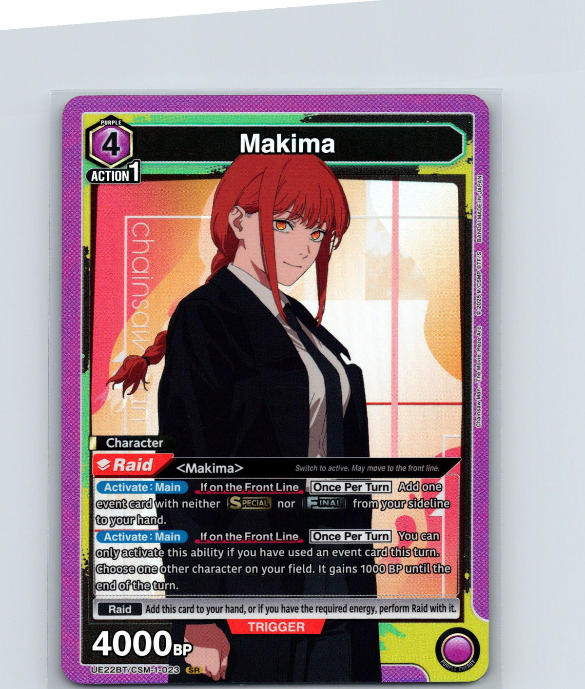 Makima (023) Foil Super Rare UE22BT: CHAINSAW MAN UE22BT/CSM-1-023 NM