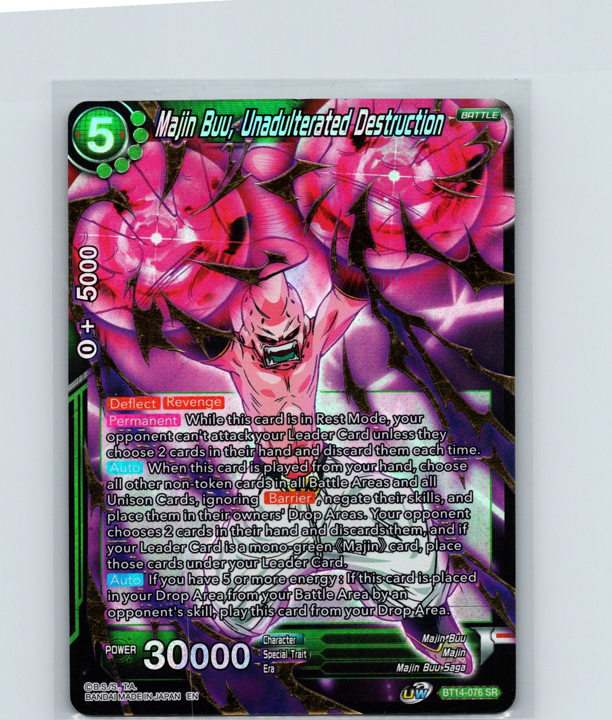 Majin Buu, Unadulterated Destruction Super Rare Cross Spirits BT14-076 NM