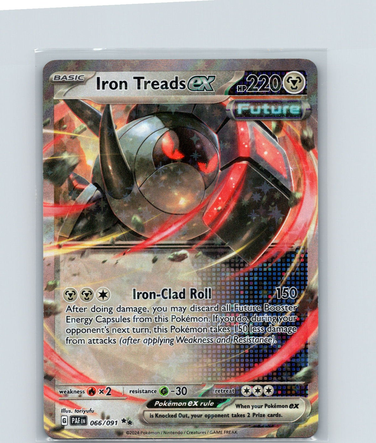 Iron Treads ex Holo Double Rare SV: Paldean Fates 066/091 NM