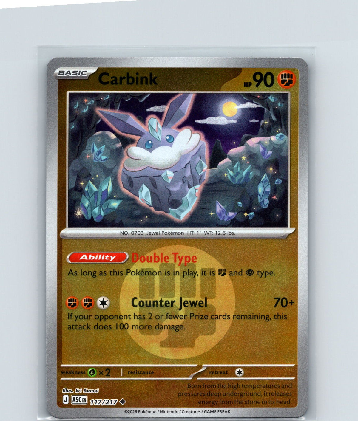 Carbink (Energy Symbol Pattern) Reverse Holo Uncommon 117/217 NM