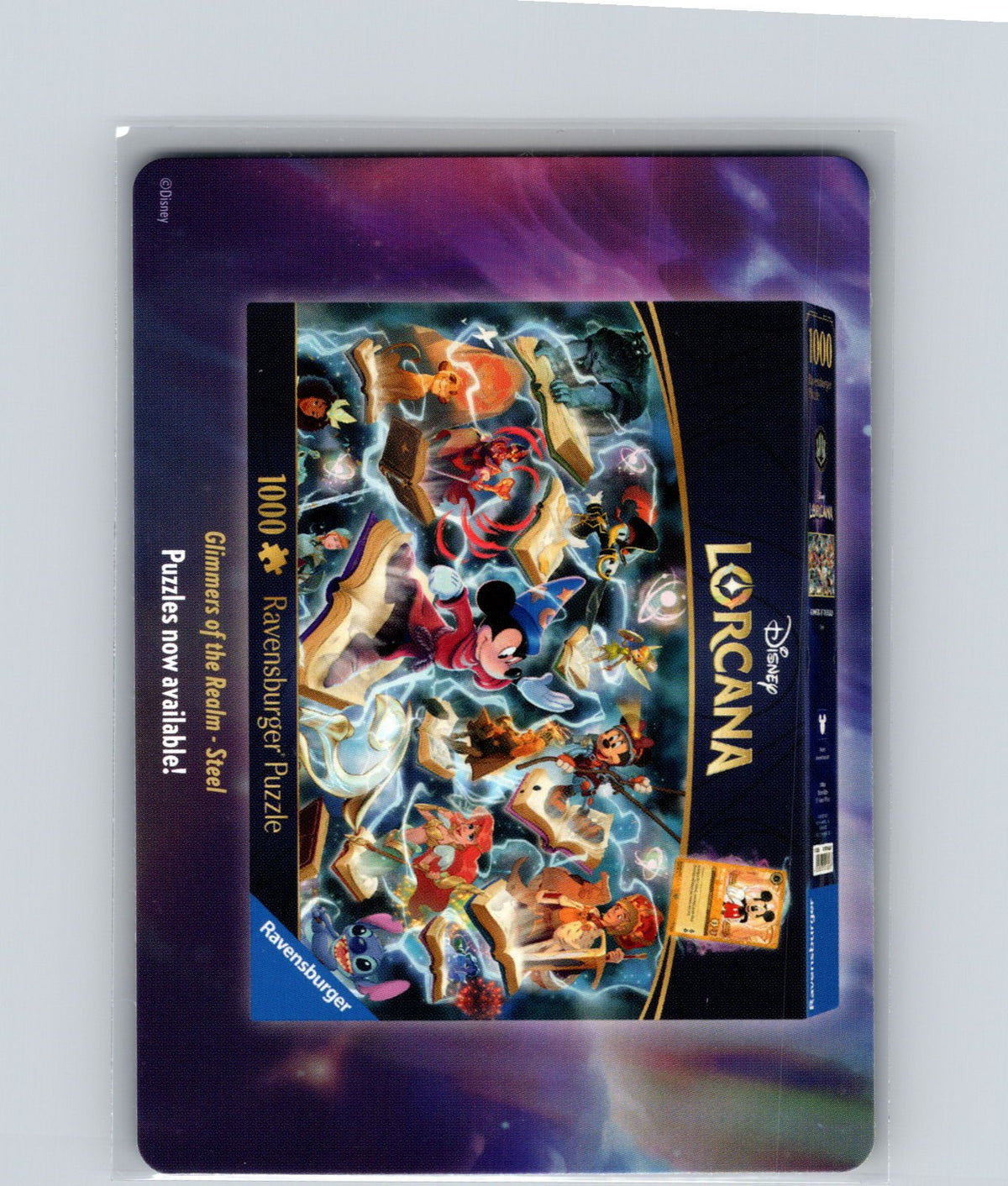 Attack of the Vine! Puzzle Insert (Middle Center) Attack of the Vine! NM