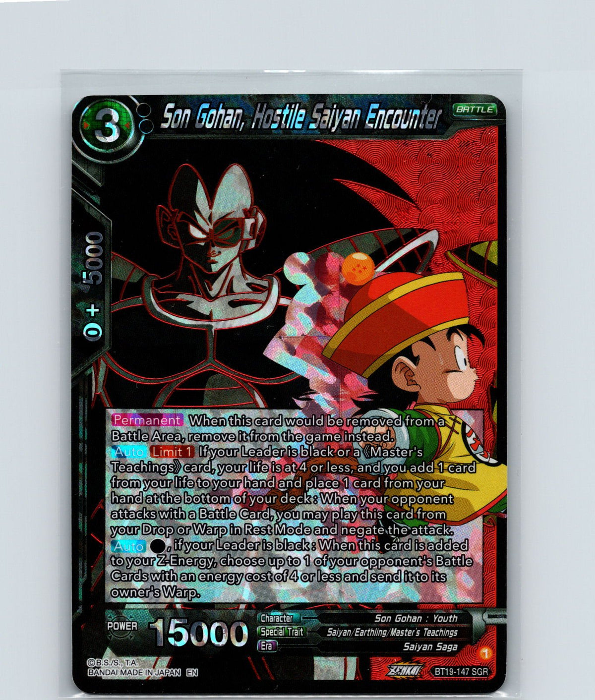Son Gohan, Hostile Saiyan Encounter Foil Son Gohan Rare BT19-147 NM