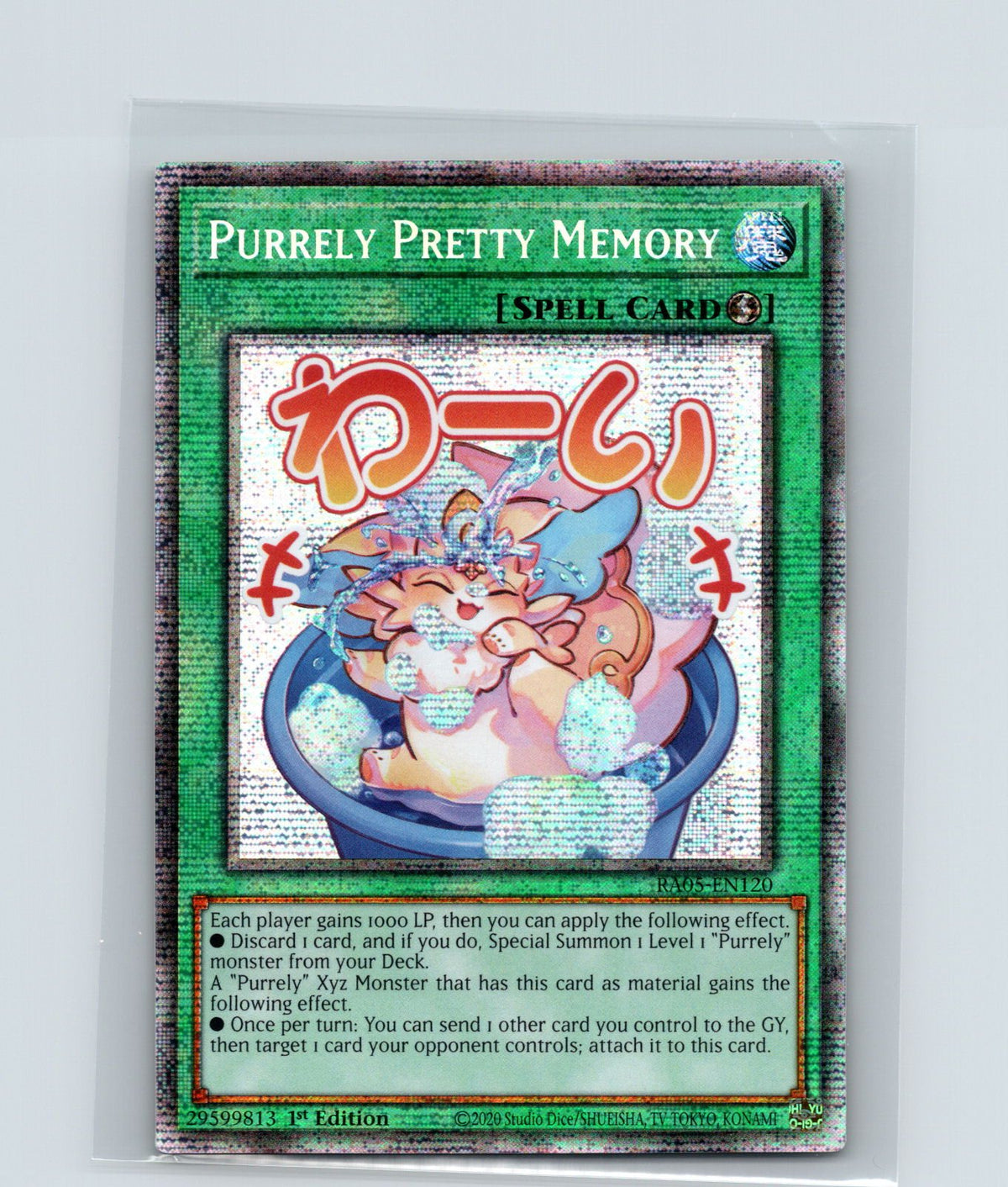 Purrely Pretty Memory Starlight Rare 1st Edition Starlight Rare RA05-EN120 NM