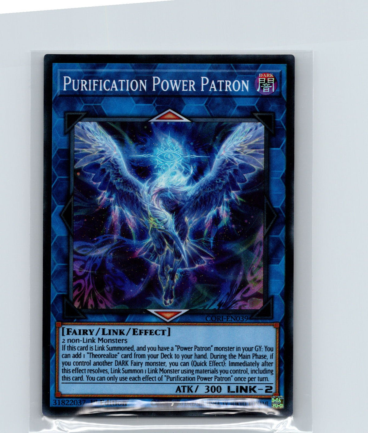 Purification Power Patron 1st Edition Super Rare Chaos Origins CORI-EN039 NM